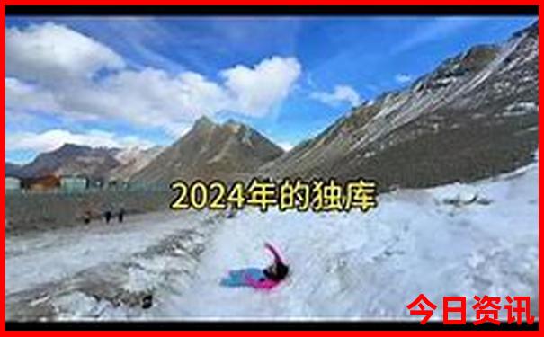 江西旅游团报名三日游