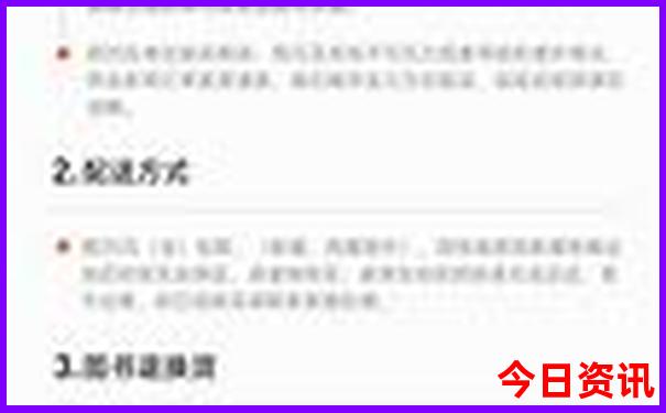 自驾游避暑去哪里好玩
